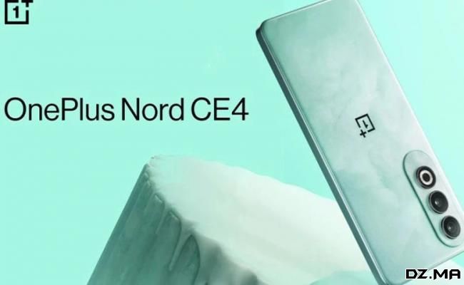 هاتف ONEPLUS NORD CE4