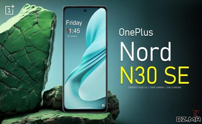 هاتف ONEPLUS NORD N30 SE 5G