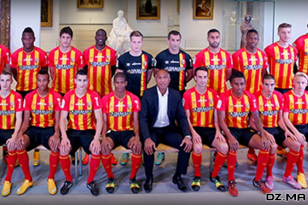 صور نادي لانس RC Lens