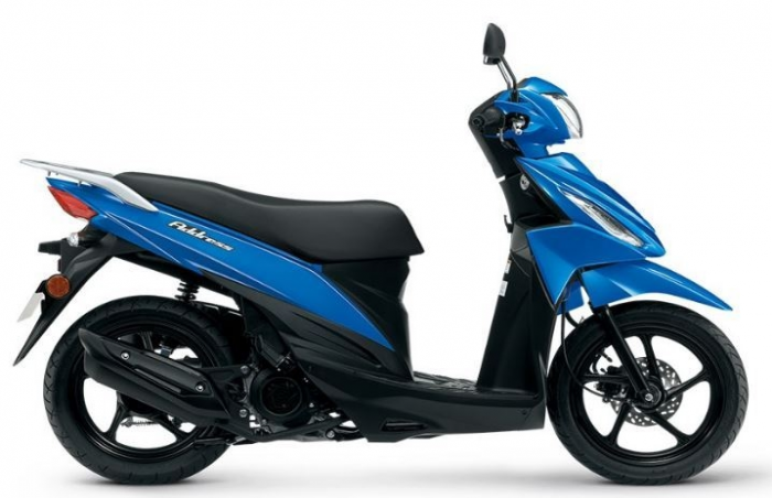 Suzuki Uk 110 Address 2020