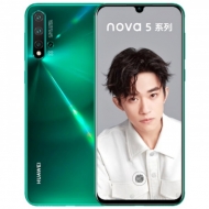 مواصفات هاتف Huawei Nova 5