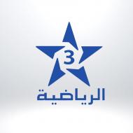تردد قناة الرياضية المغربية Arryadia HD