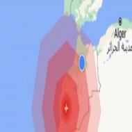 توقعات زلزال اليوم في المغرب 08/09/2023