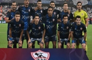 لاعبي وبطولات نادي الزمالك El Zamalek 2023