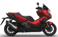 مميزات وسعر دراجة نارية هوندا سكوتر Honda Adv 350 2022