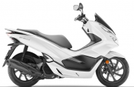 مميزات وسعر دراجة نارية هوندا سكوتر Honda Pcx 125 2019