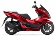 مميزات وسعر دراجة نارية هوندا سكوتر Honda Pcx 125 2021