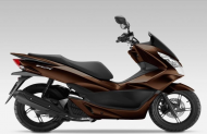 مميزات وسعر دراجة نارية هوندا سكوتر Honda Pcx 125i 2015