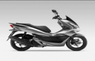 مميزات وسعر دراجة نارية هوندا سكوتر Honda Pcx 125i 2016