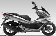 مميزات وسعر دراجة نارية هوندا سكوتر Honda Pcx 150i 2015
