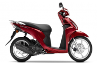مميزات وسعر دراجة نارية هوندا سكوتر Honda Vision 110 2020