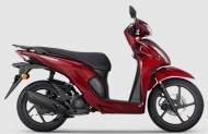 مميزات وسعر دراجة نارية هوندا سكوتر Honda Vision 110 2021