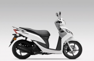 مميزات وسعر دراجة نارية هوندا سكوتر Honda Vision 50 16in 2015