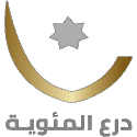 بطولة درع الاتحاد الأردني