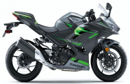 مميزات وسعر دراجة نارية كاواساكي رياضية Kawasaki Ninja 400 2019