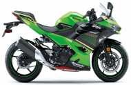 مميزات وسعر دراجة نارية كاواساكي رياضية Kawasaki Ninja 400 2020