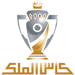 المحرق يتصدر قائمة الأندية الأكثر تتويجًا بكأس ملك البحرين 2023