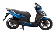 مميزات وسعر دراجة نارية كيمكو سكوتر Kymco Agility 16plus 150i Abs 2020