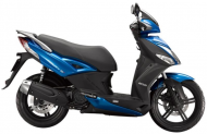 مميزات وسعر دراجة نارية كيمكو سكوتر Kymco Agility 16plus 200i Abs 2022