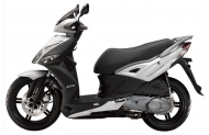 مميزات وسعر دراجة نارية كيمكو سكوتر Kymco Agility 16plus 50 4t 2019