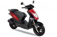 مميزات وسعر دراجة نارية كيمكو سكوتر Kymco Agility 50f 2018