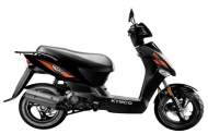 مميزات وسعر دراجة نارية كيمكو سكوتر Kymco Agility 50i 2020