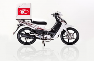 مميزات وسعر دراجة نارية كيمكو  Kymco Visar 110 Carry 2014