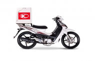 مميزات وسعر دراجة نارية كيمكو  Kymco Visar 110 Carry 2017