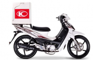 مميزات وسعر دراجة نارية كيمكو  Kymco Visar 110 Carry 2018