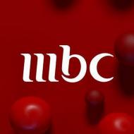 تردد قناة إم بي سي 1 MBC1 HD على جميع الأقمار