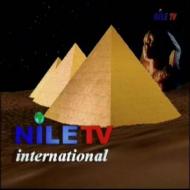 تردد قناة نايل الدولية Nile TV International على جميع الأقمار