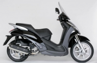 مميزات وسعر دراجة نارية بيجو سكوتر Peugeot Geopolis 400 2020