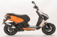 مميزات وسعر دراجة نارية بيجو سكوتر Peugeot Streetzone 50 2019