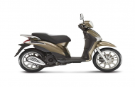 مميزات وسعر دراجة نارية بياجيو سكوتر Piaggio Liberty 150 3v 2016