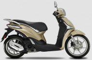 مميزات وسعر دراجة نارية بياجيو سكوتر Piaggio Liberty 150 Abs 2020