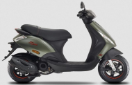 مميزات وسعر دراجة نارية بياجيو سكوتر Piaggio Zip 50 S 2021