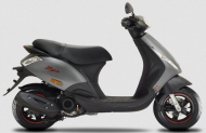 مميزات وسعر دراجة نارية بياجيو سكوتر Piaggio Zip 50 S 4t3v 2020