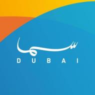 تردد قنوات سما دبي Sama Dubai