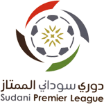 الهلال يتصدر قائمة الأندية الأكثر تتويجًا بلقب الدورى السوداني 2023