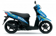 مميزات وسعر دراجة نارية سوزوكي سكوتر Suzuki Uk 110 Address 2016
