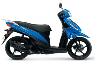 مميزات وسعر دراجة نارية سوزوكي سكوتر Suzuki Uk 110 Address 2020