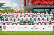 لاعبي وبطولات نادي شتوتجارت VfB Stuttgart 2023