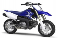 مميزات وسعر دراجة نارية ياماها ميني MOTO Yamaha Tt R50e 2019