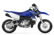 مميزات وسعر دراجة نارية ياماها ميني MOTO Yamaha Tt R50e 2021