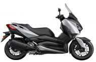 مميزات وسعر دراجة نارية ياماها سكوتر Yamaha Xmax 300 2020