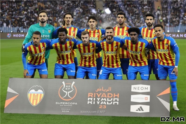 صور نادي فالنسيا Valencia C.F