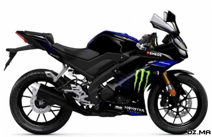 Yamaha Yzf R125 Monster Energy Motogp 2020