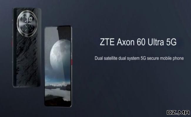 هاتف ZTE AXON 60 ULTRA