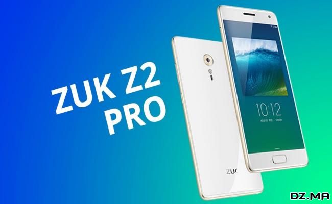 هاتف ZUK Z2 PRO