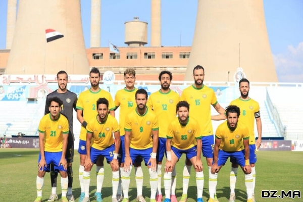صور نادي الإسماعيلي Al Ismaily